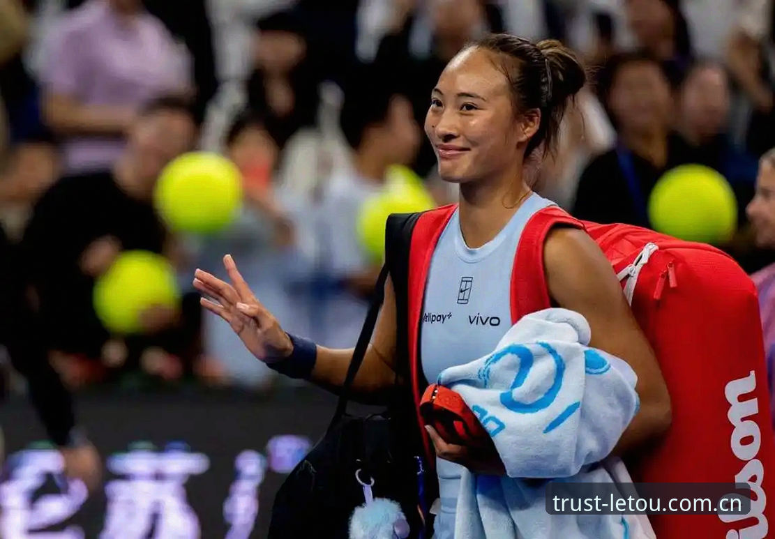 2026法网女单抽签深度解析：郑钦文王欣瑜赛程分析及观赛指南
