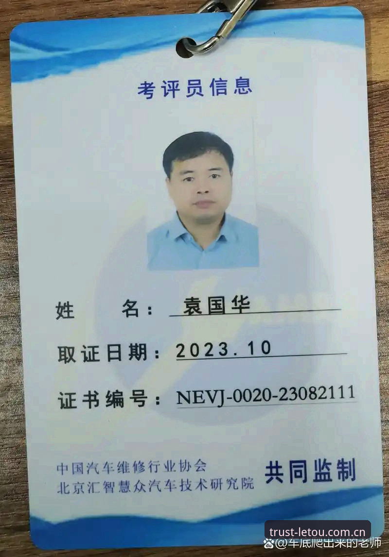 资深技术评测员亲测：letou体育平台v2.1.0版本深度使用心得